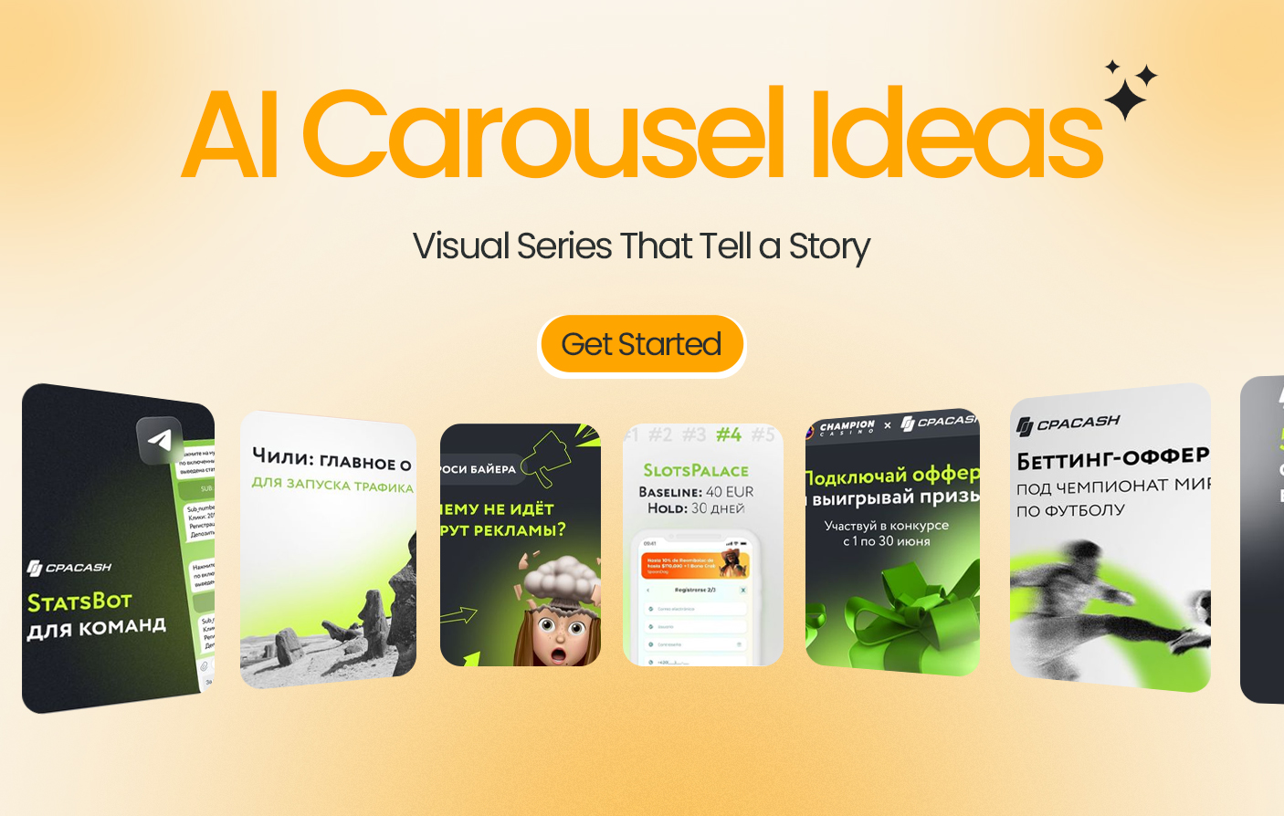 Carousel & Feed Themes